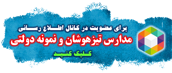 https://rubika.ir/shahrepalladium